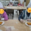 고려지역아동센터 | 안산 단원구 주간보호센터 후기, 청월은 어르신들의 두 번째 집입니다