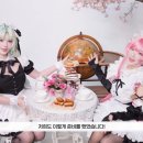 락 PC ZONE 이미지