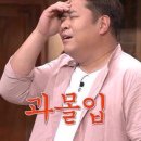 몬드제과 이미지