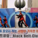 리틀태권도장 이미지