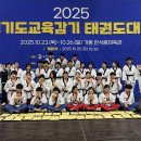 철산비룡태권도장 이미지