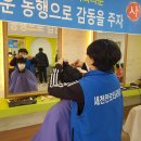 김연숙헤어 이미지