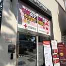 도원 [중화요리] | 서대문역 중국집 도원 중화요리 후기