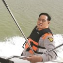 미래고속관광(주) 이미지