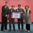 한국산업단지공단 이미지