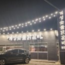 잔다리2길 이미지