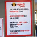 구름카츠 이미지