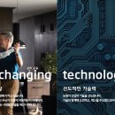 오티콘보청기 - 성남시 분당구 성남대로331번길 3-13 | 오티콘보청기