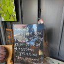 아이사랑 안경원 이미지