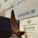 올댓뷰티아카데미부산