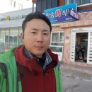 만송회식당