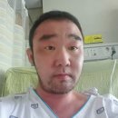 김봉주한의원 아시아경제