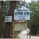 장산국수 티스토리