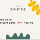 (사)정인장애인복지회 이미지