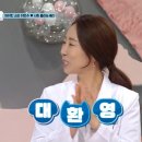 웨스턴 동물의료센터 이미지