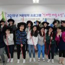 마술교실 이미지