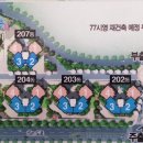 쇠미로40번길 이미지