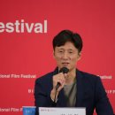 크랭크인 | 정보 줄거리 러닝타임 리뷰 후기 인터뷰 이상일 감독, 요시자와 료 부산국제영화제 기자회견, 원작 해석...