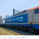 중앙물류 이미지