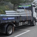 강원조립식판넬 이미지