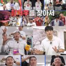이슬기미용실 이미지