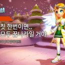 날개엔터테인먼트