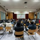 고양시농업기술센터 이미지