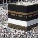 생애 한번은 성지 순례를 해야 하는 이슬람의 예배와 순례의 중심 Kaaba 이미지