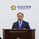 김성우의원 이미지