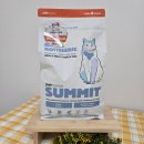 써밋 | 가성비고양이사료 캐나다사료 하루웰 써밋!! 후기