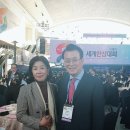 (주) 한중에스에스 이미지