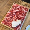 강씨네구이 이미지