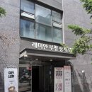 자연테라피 | 부평산후마사지 자연분만 골반 골드스파테라피 인천부평점 솔직 후기