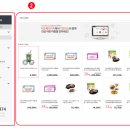 GS엠비즈모바일쿠폰