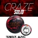 CRAZE SOLID 이미지