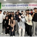 동명대학교 이미지
