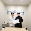 서울센트럴요양병원