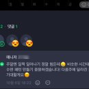 (주)챌린지컴퍼니 이미지