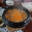 웅골집청국장 이미지