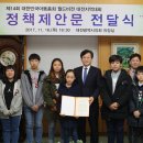 대전노은초등학교 이미지