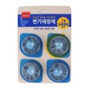 한빛모텔 이미지