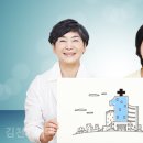 김천의료기보청기