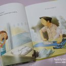 번개세탁소 이미지