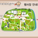 쌍지목장 Daum카페