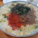 전주칼국수 - 천안시 서북구 | 전주칼국수