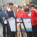 오동동 문화광장 이미지