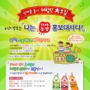 건영농장 이미지