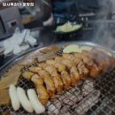 암사쪽갈비 - 강동구 고덕로10길 42 | 암사쪽갈비