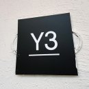 파라다이스 | 조용히 쉬기 좋은 태안 곰섬 펜션 l 곰섬파라다이스 후기