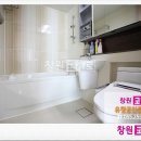 유창공인중개사사무소 이미지